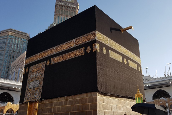 Hajj and Umrah Travel NY