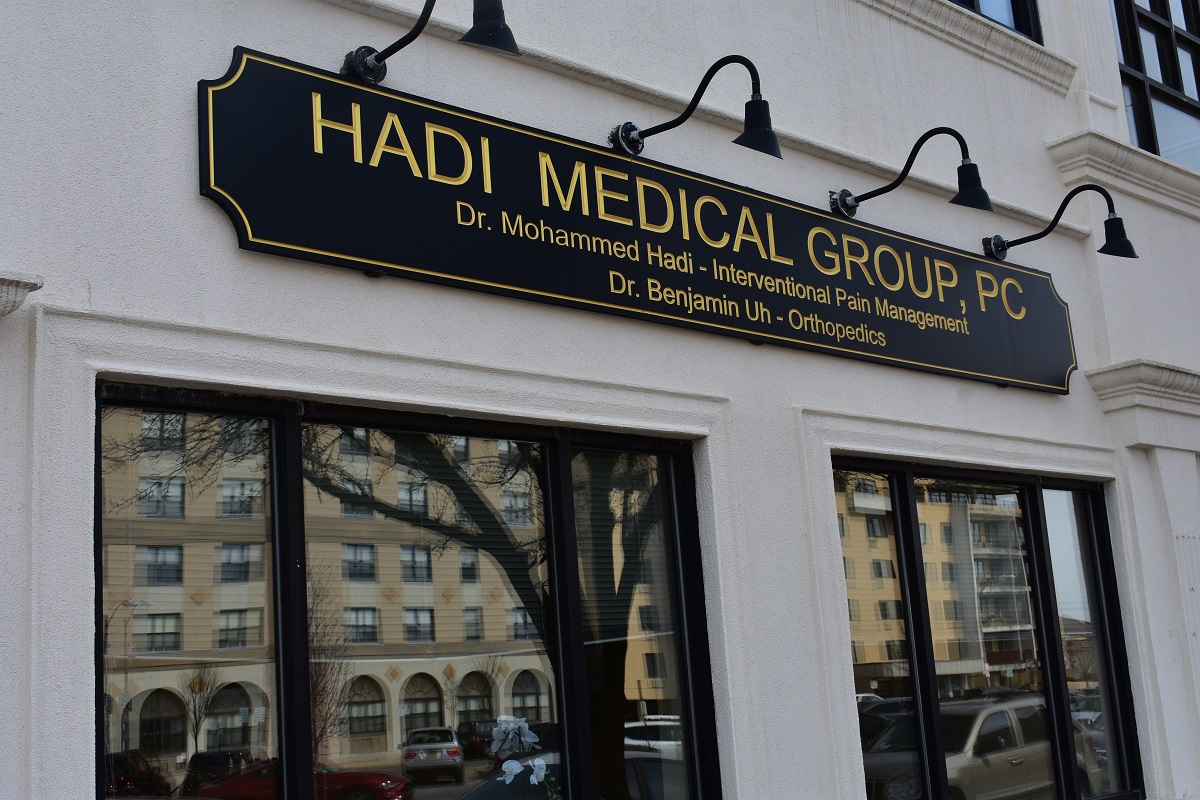 Pain Management Doctors Near Long Beach, NY