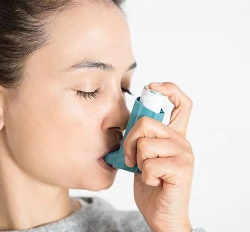 Asthmat 2 What You Should Know About Asthma: Treatment, Causes, and Symptoms